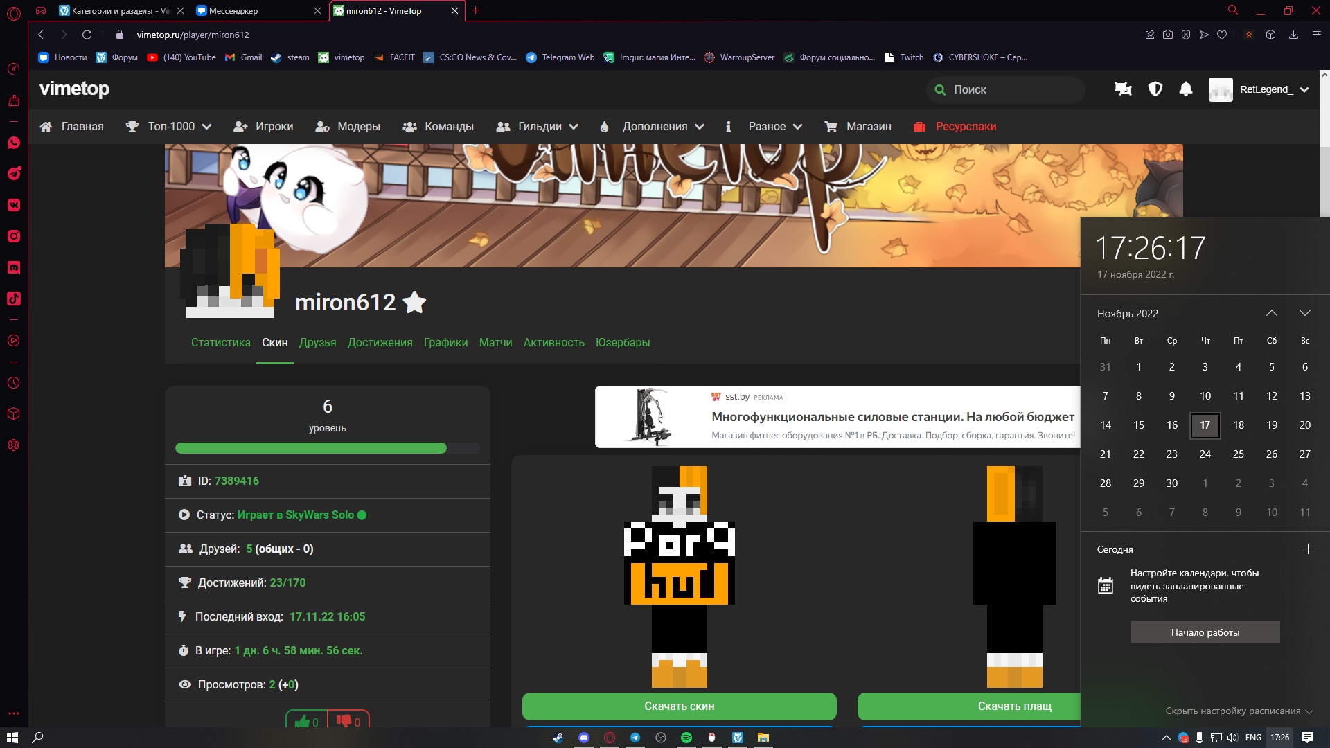 OKOHYXMseNQ.jpg?size=1920x1080&quality=9