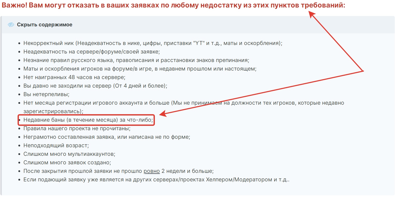 Z5F_29MlWAs.jpg?size=1528x778&quality=96