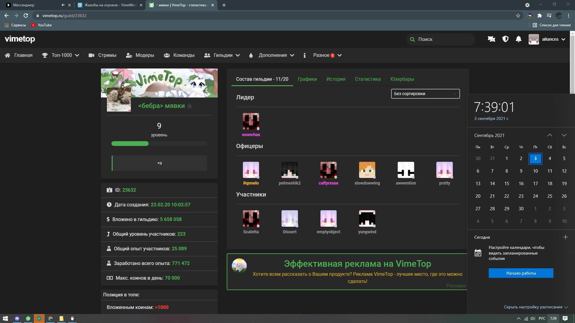 gQpJj6641ZM.jpg?size=1920x1080&quality=9