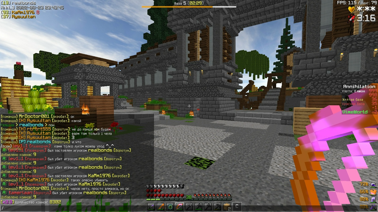 i-0c5BR8NzmmBTxdAScPy-UQwGV8REAS1SbWSRad