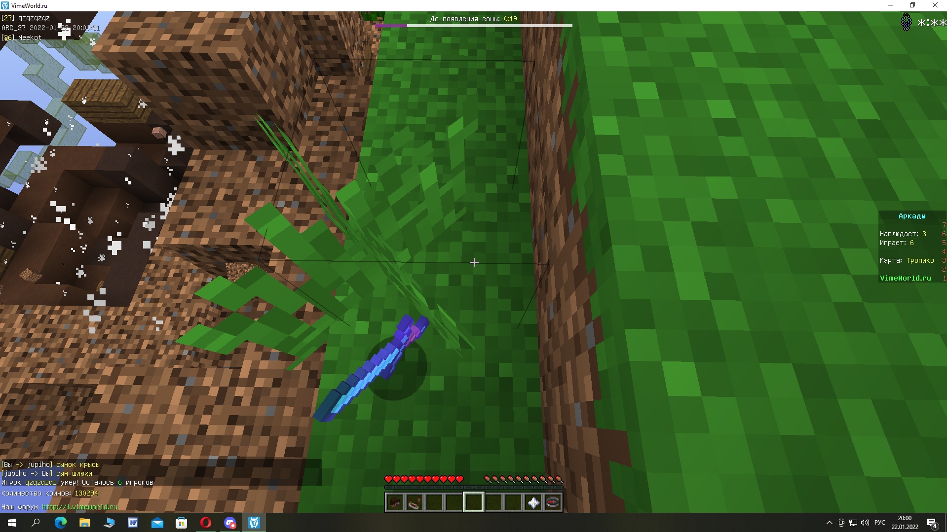 7W9zUjSyj3g.jpg?size=1919x1079&quality=9