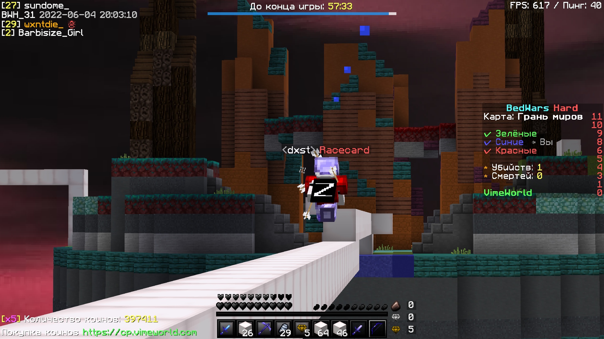 eEZ-ufW-Dk96_2hzBVJ3RWLRK23myqJK5BdmmFVx