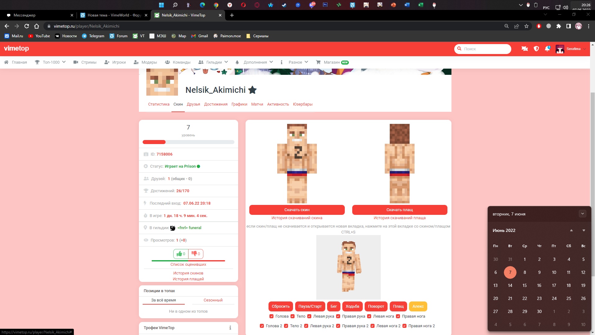 VvXZahON9nHMGxr7jIdk8FpWRVBfaigVW-OzIRTI