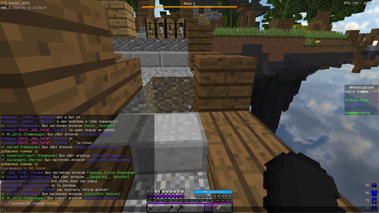 RguTVZZ4a9E.jpg?size=1600x900&quality=96