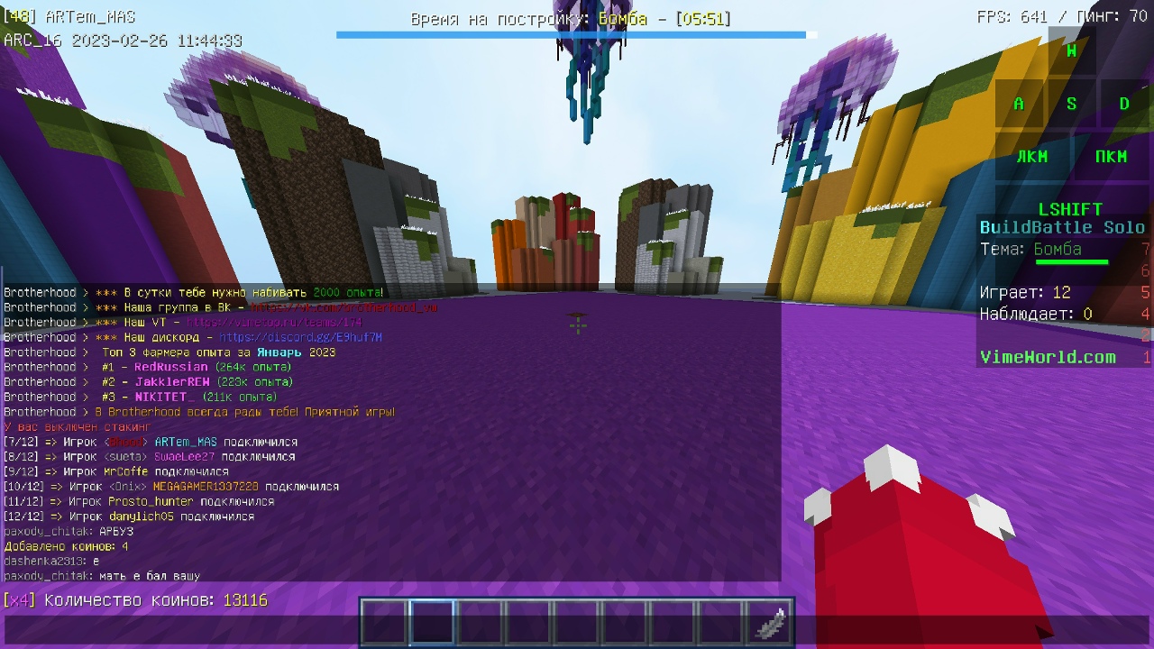 capVetzTXntC3UilEnj5ZP3v7ZUAdr5wXjIUA49q