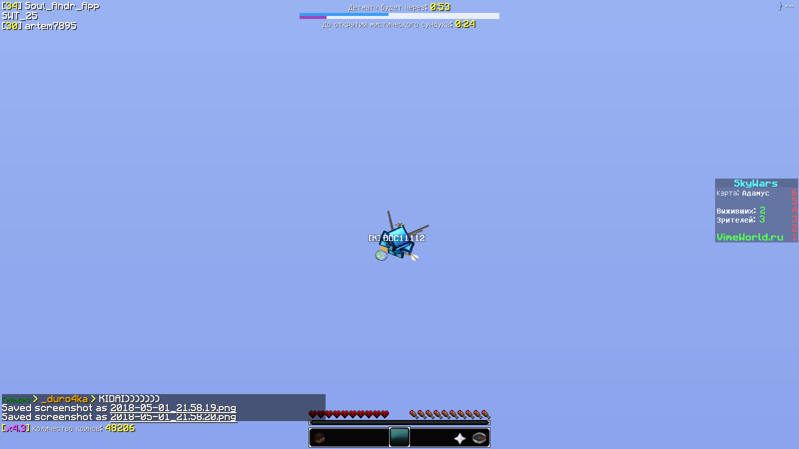 a6bc2270411b8c119686630781b72891.png