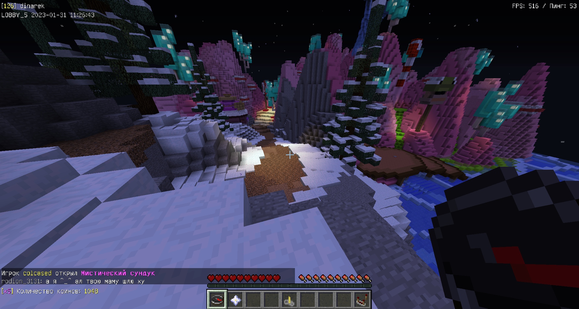 jlwKDmxP4Dg.jpg?size=1920x1027&quality=9