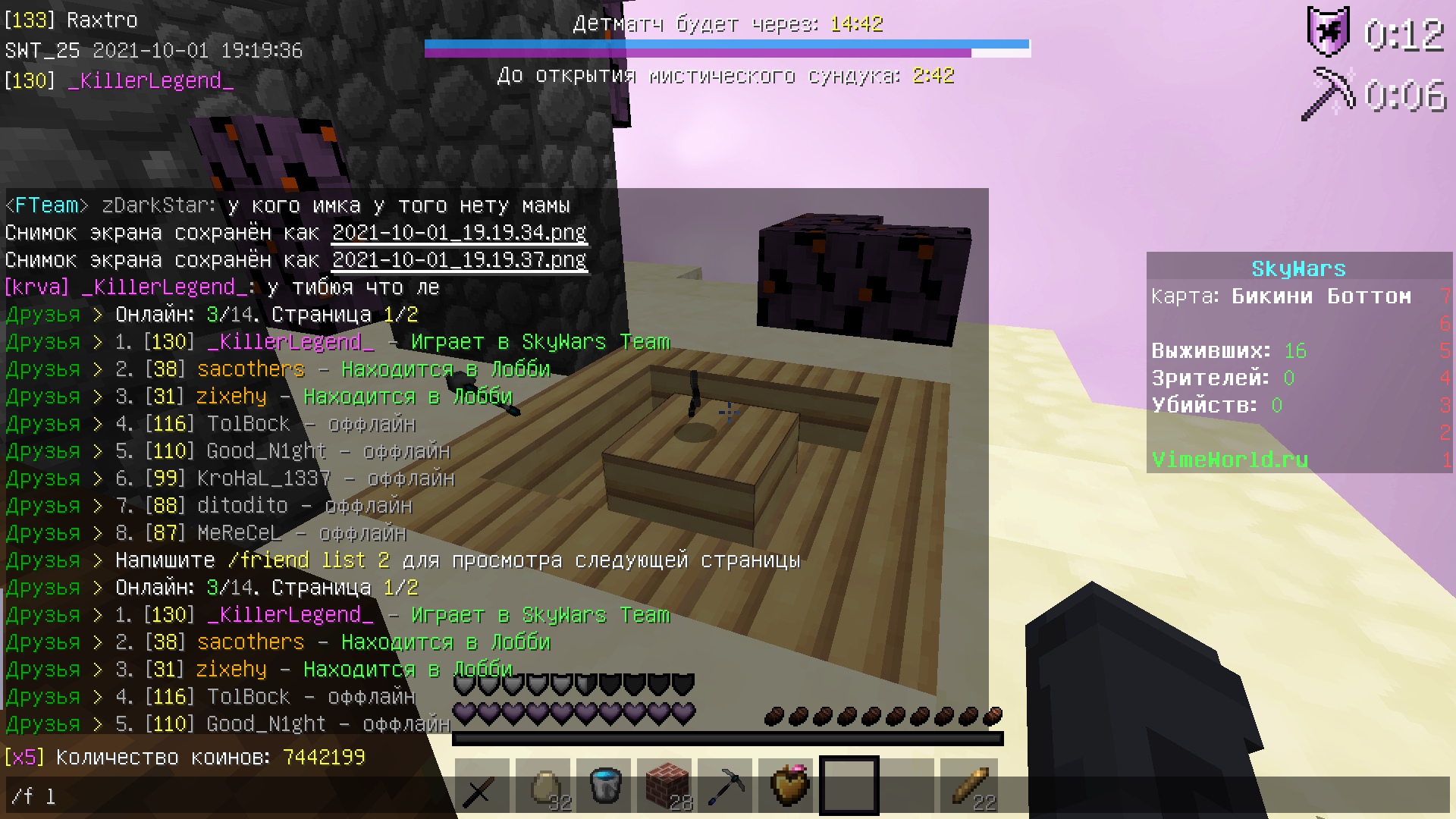 I9Ws3iUMv2k.jpg?size=1920x1080&quality=9