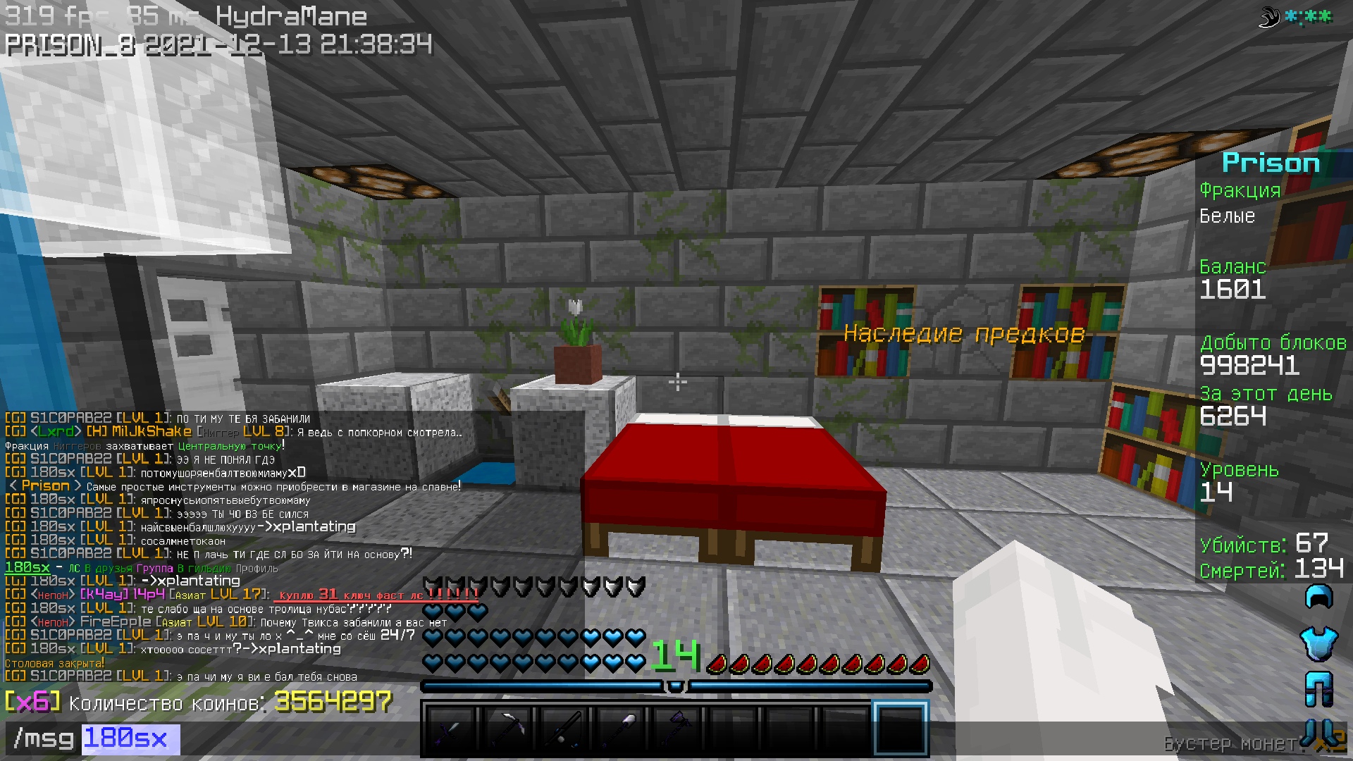 JWjgCPXFau8.jpg?size=1920x1080&quality=9