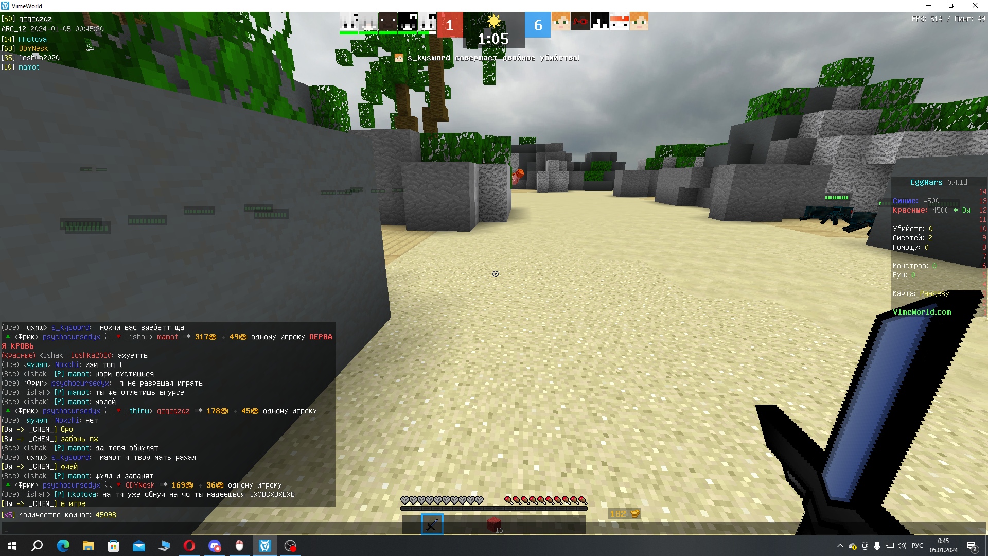 eZSu5yWHcW0.jpg?size=1920x1080&quality=9