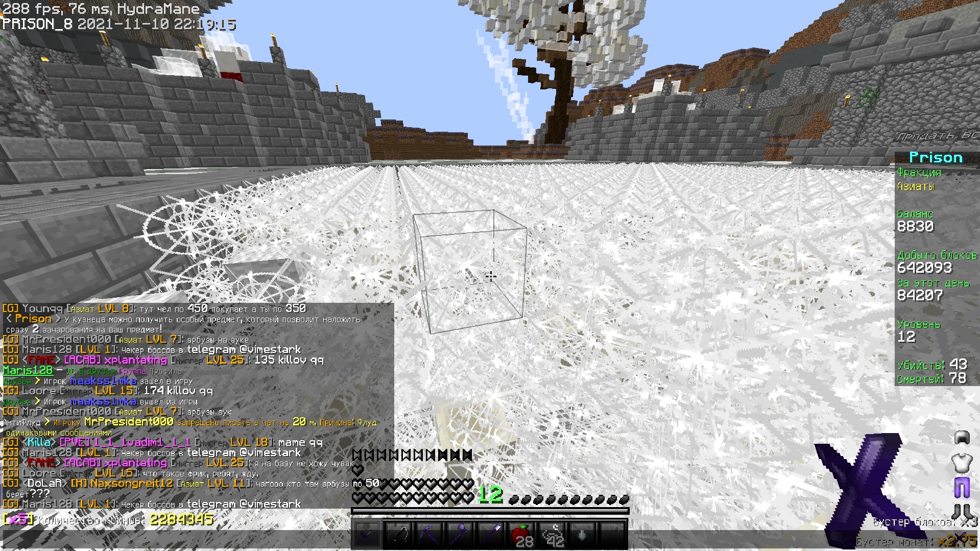 3SdQcUe6mVk.jpg?size=1919x1079&quality=9