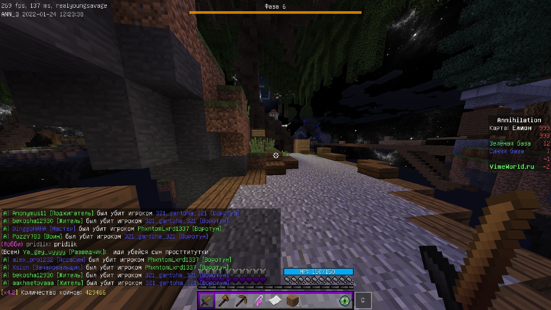 otblT9koOzU.jpg?size=1920x1080&quality=9