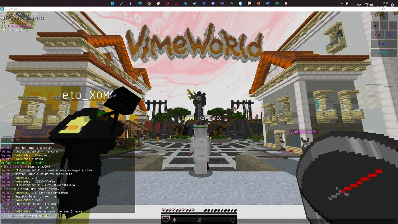 DO3IyETImF19Y3aa89ZIknD96HWncjnVpZNlyqMx