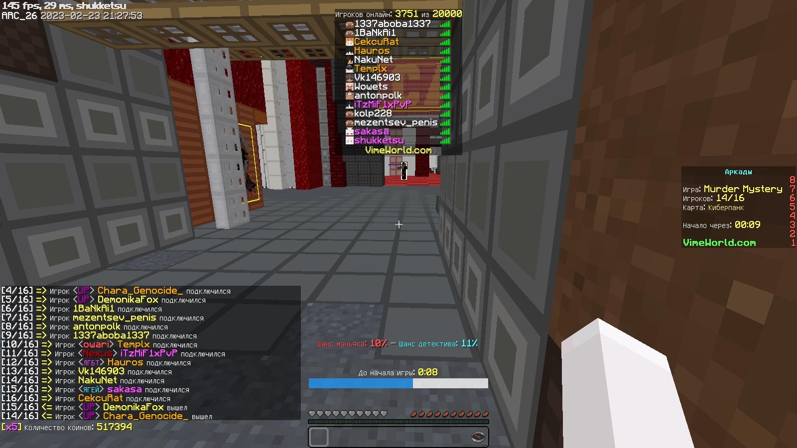 IL8M_GyCzePJ5nd7HrNRYJwXxHjcroSuSoxL4wgn