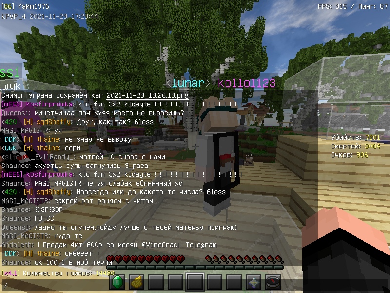 LSaBw_-3Yd8.jpg?size=800x600&quality=96&