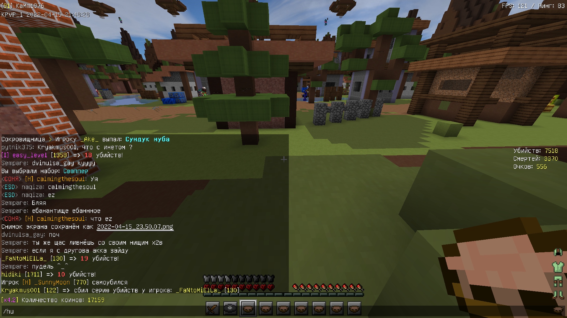 bIMuUtQ2yuI.jpg?size=1920x1080&quality=9