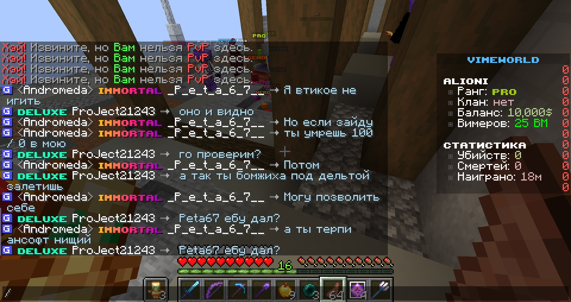 AMZe-t6FXYw.jpg?size=1920x1017&quality=9