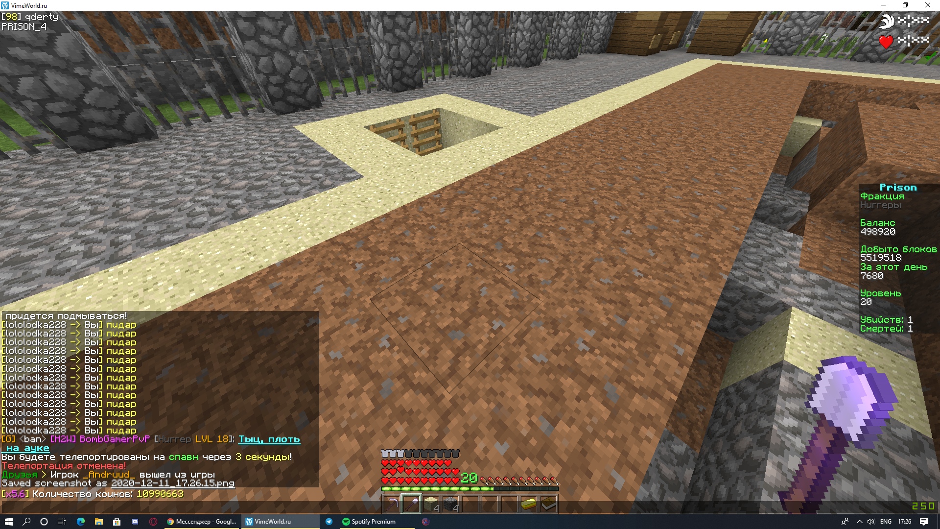 -qXnkgkAykA.jpg?size=1920x1080&quality=9