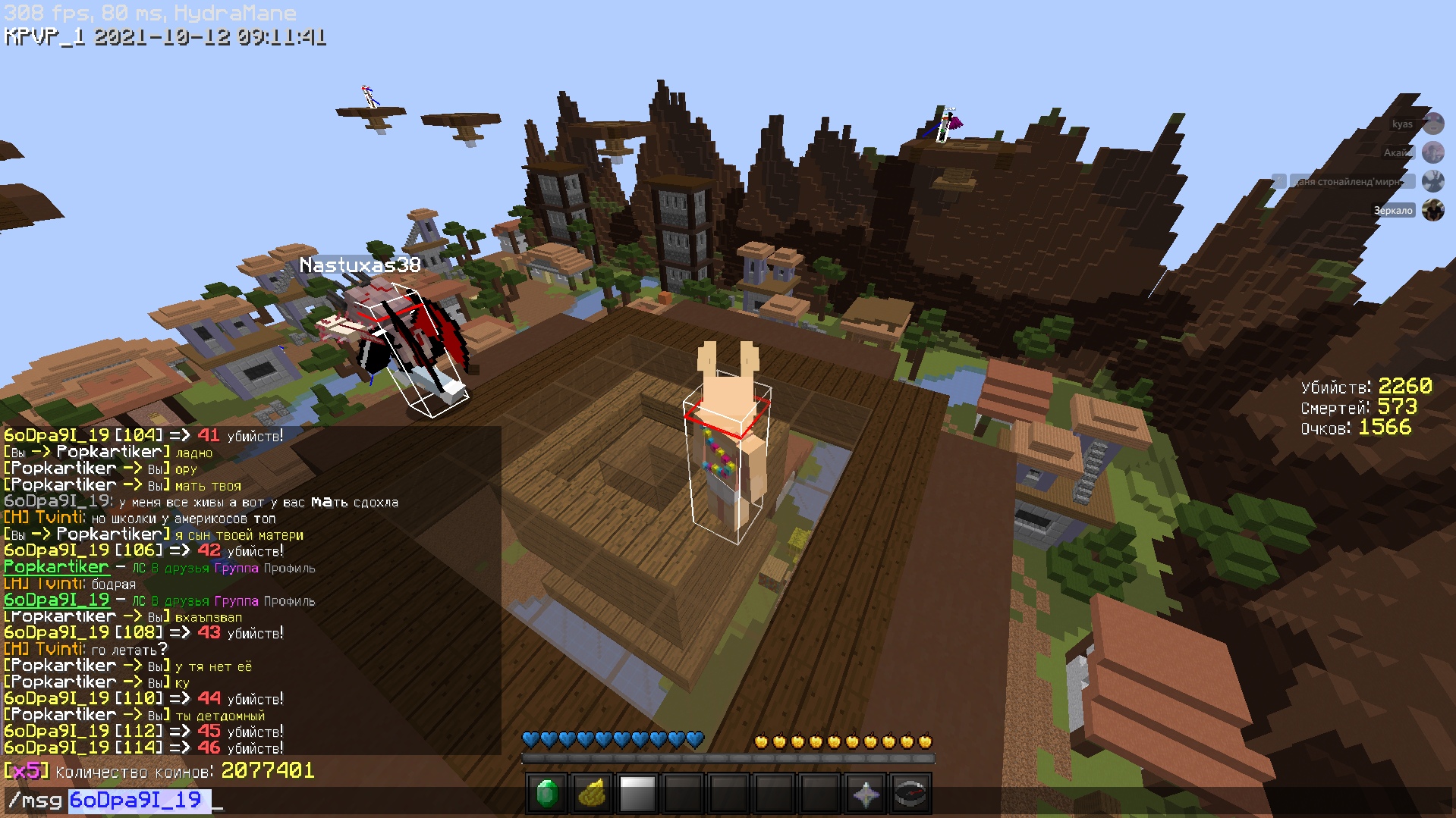 sPlJ3sUVpSE.jpg?size=1919x1079&quality=9