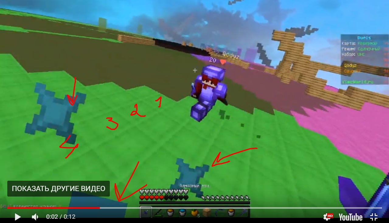 6dTfBVi8cEM.jpg