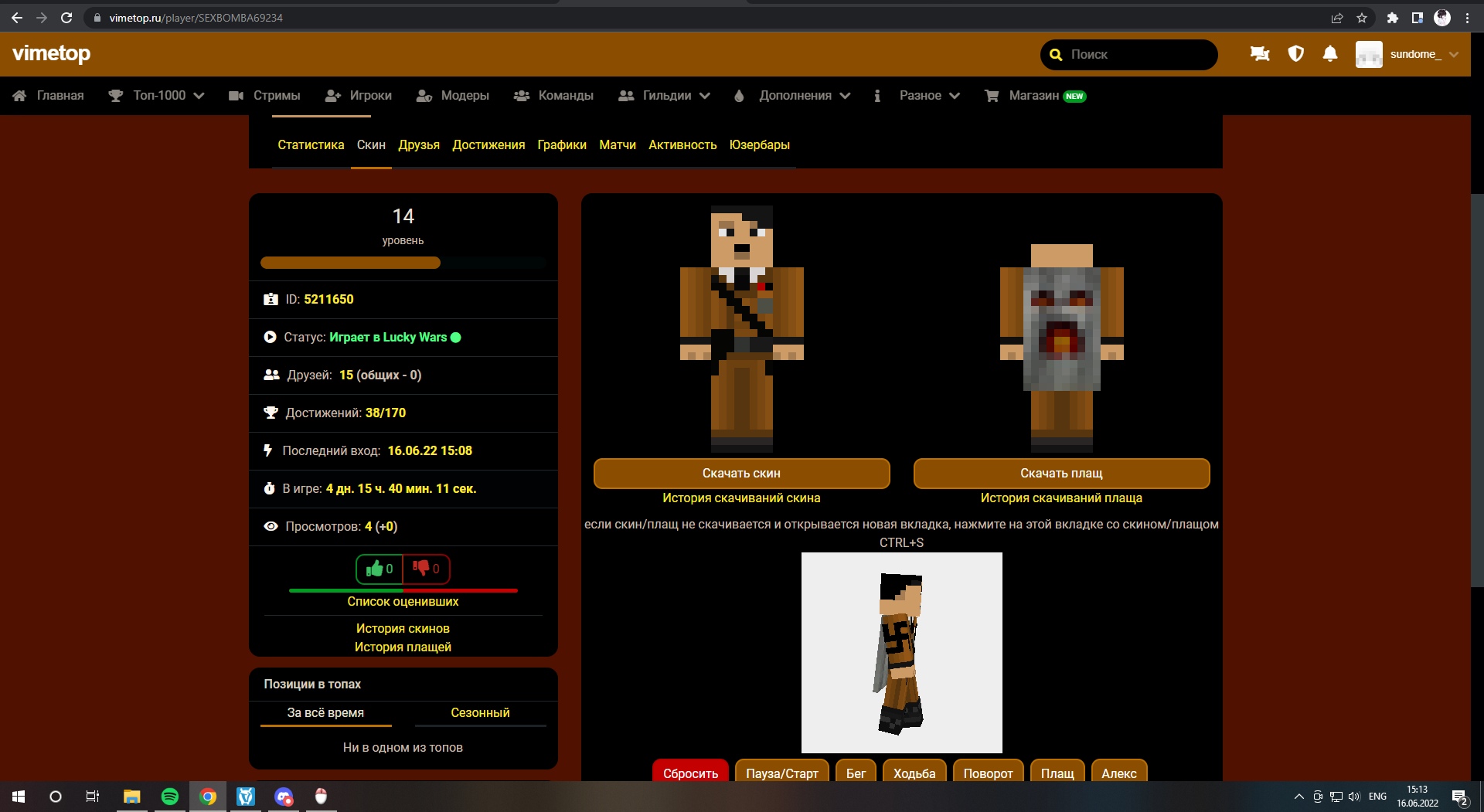 jlCQst1zs0Q.jpg?size=1920x1051&quality=9