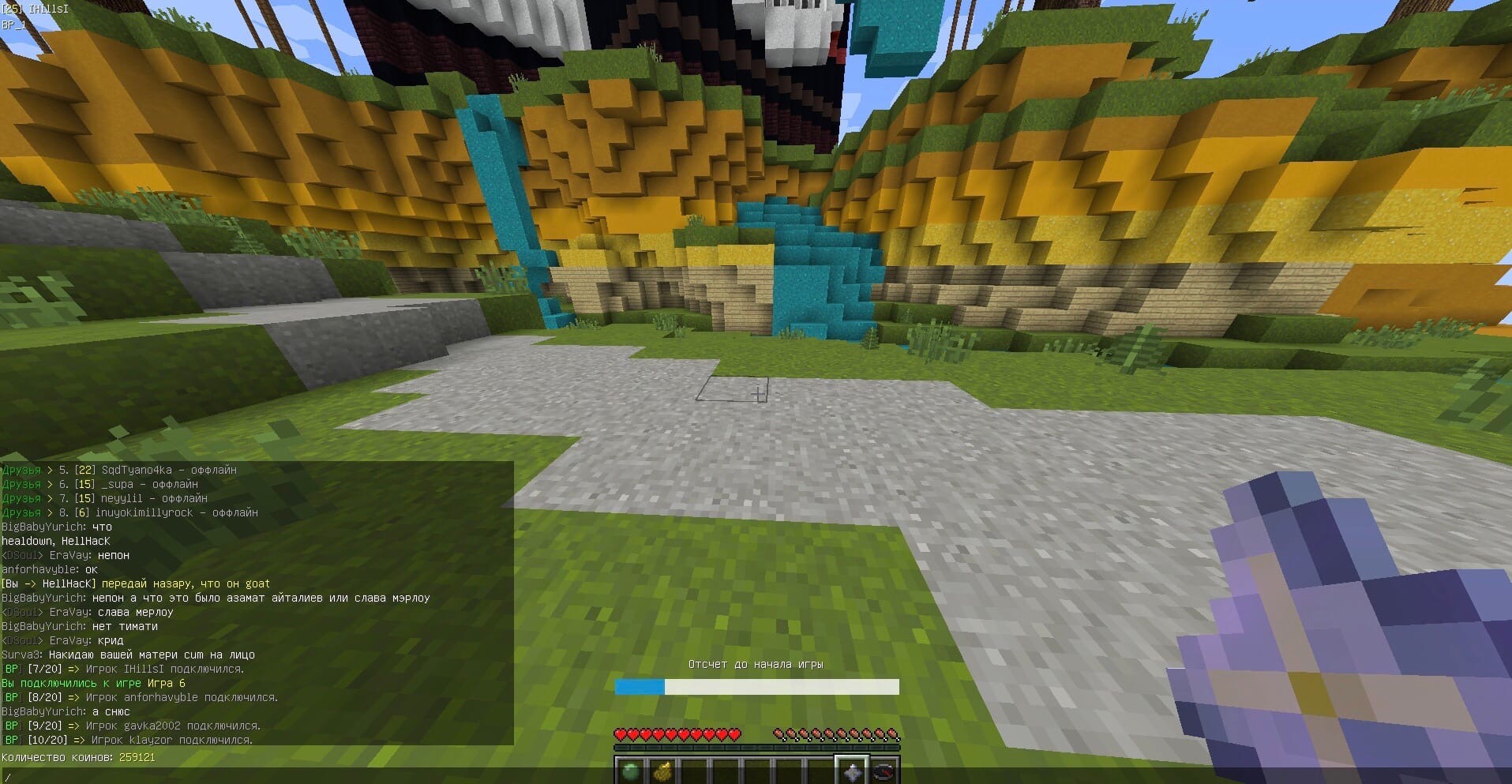 THU5vZMOWGg.jpg?size=1915x993&quality=96