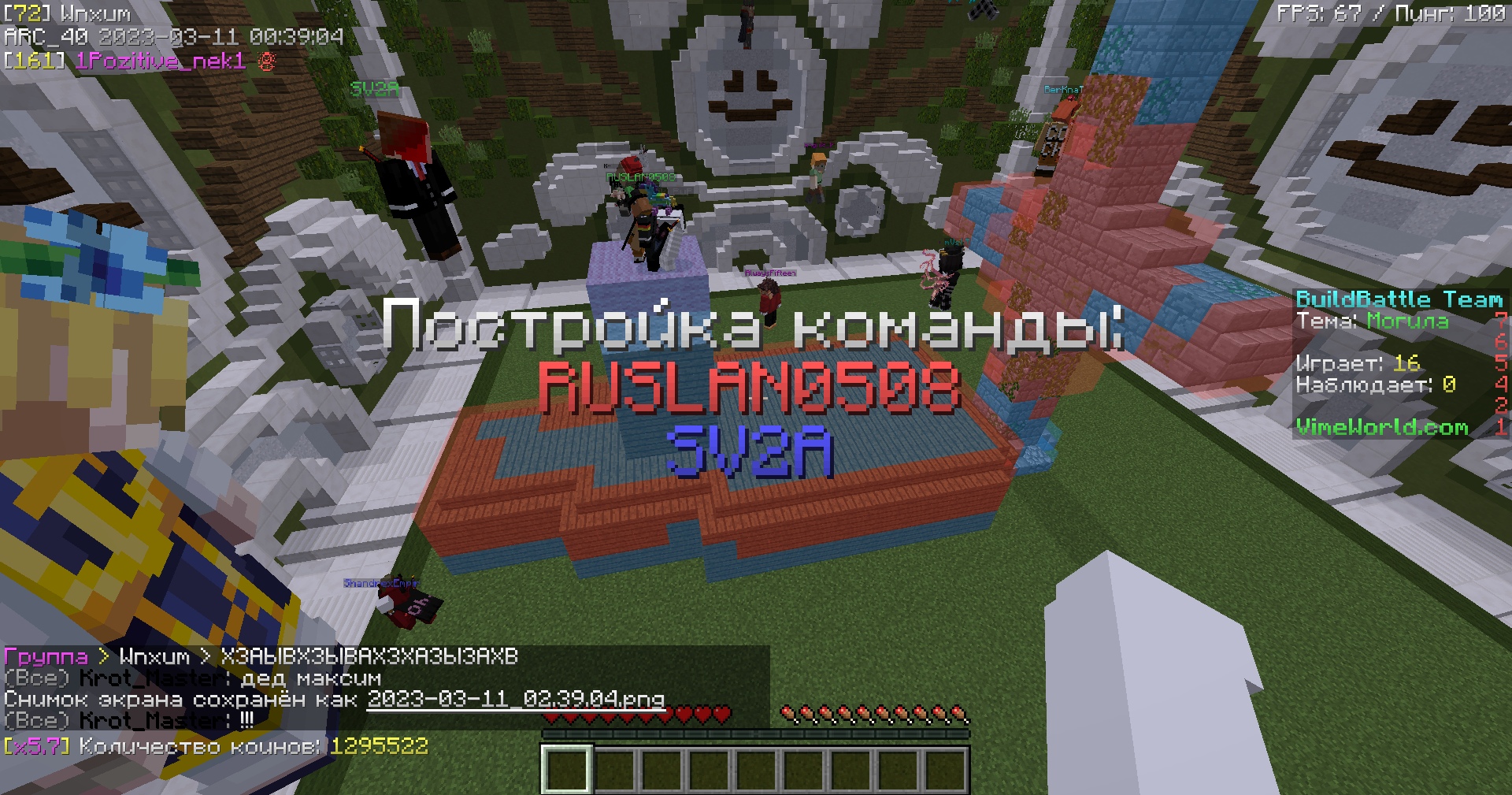 8EfwUEcCbe4.jpg?size=1920x1009&quality=9