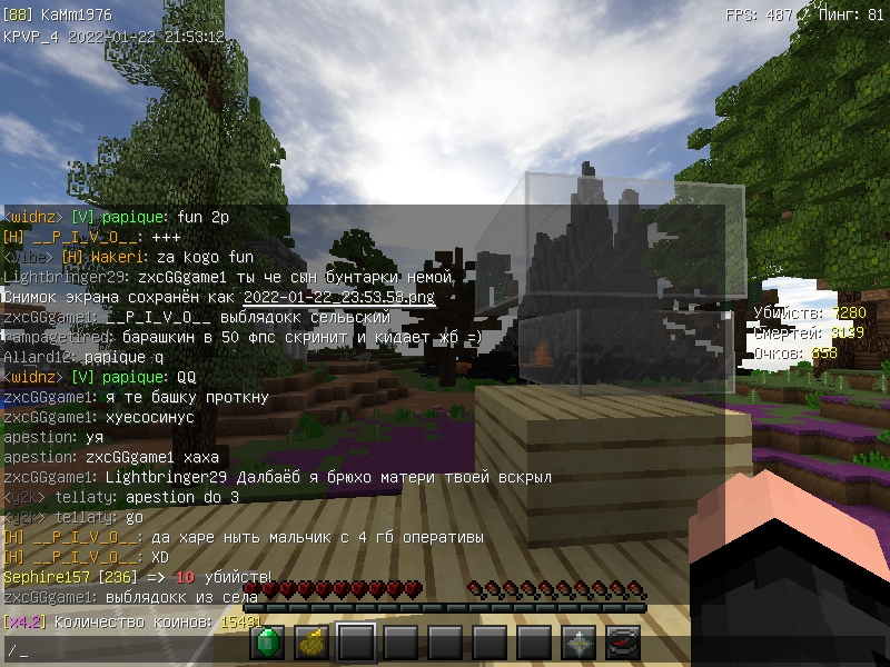 XsOqgXT_x-0.jpg?size=800x600&quality=96&