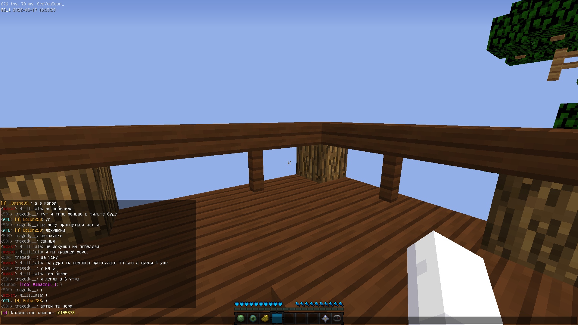 r-z6ccfvhF2XLghfBpQWcL7QQ2xSdXVF8hhdU_LD