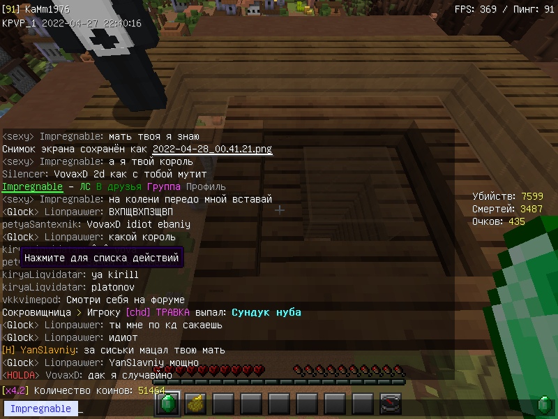 Zv0aMGf39EF8ZaWJG-PqW94TP4MiVv768KeVK6X0