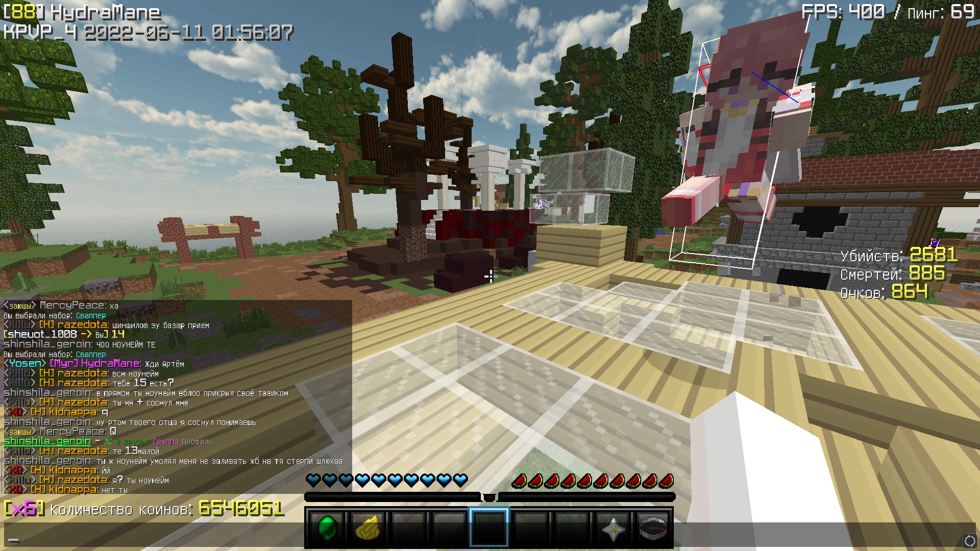 Lai8QeXr5b72pYq_ysuxgbKoehZQIa5b97fNE1J1