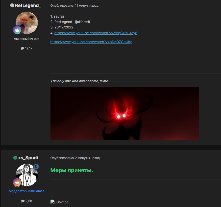 U3AdIUNjs7s.jpg?size=893x837&quality=96&