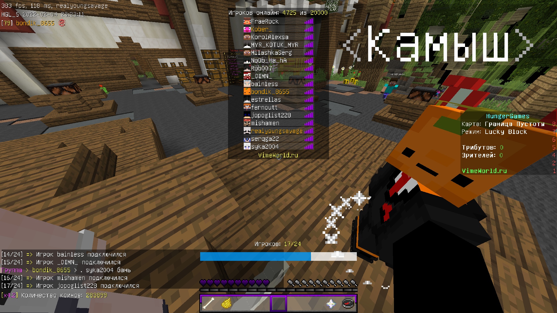 KIJ2I-70jjE.jpg?size=1920x1080&quality=9