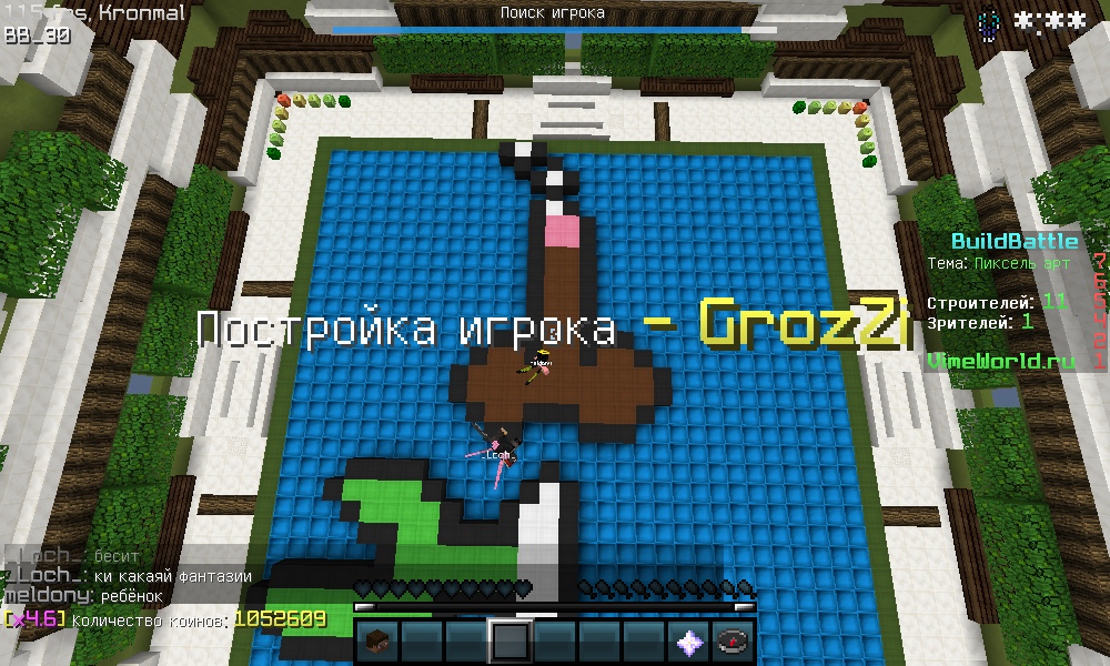 Qj7hGSkkPuM.jpg
