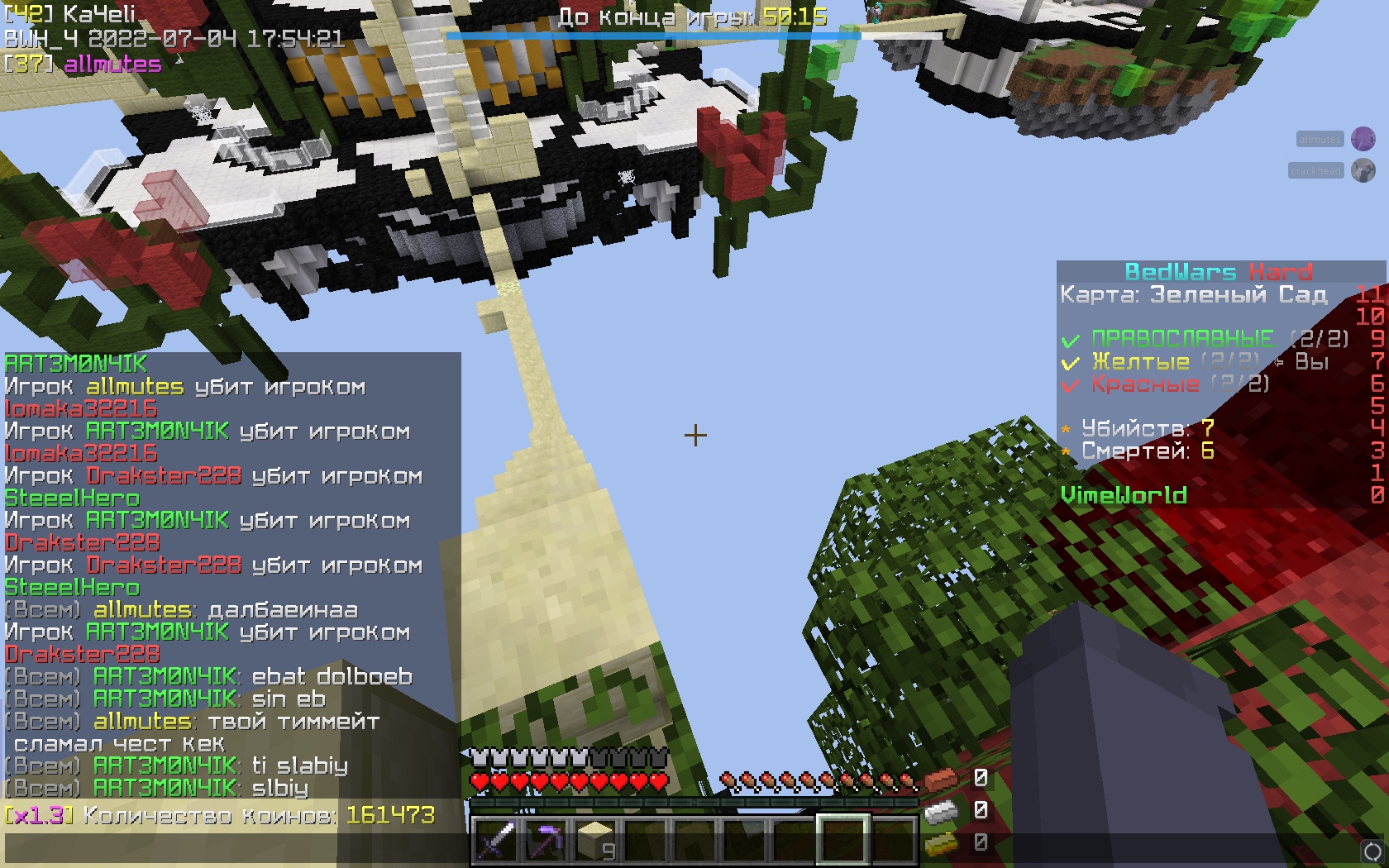 yDpZSJE5hpo.jpg?size=1680x1050&quality=9