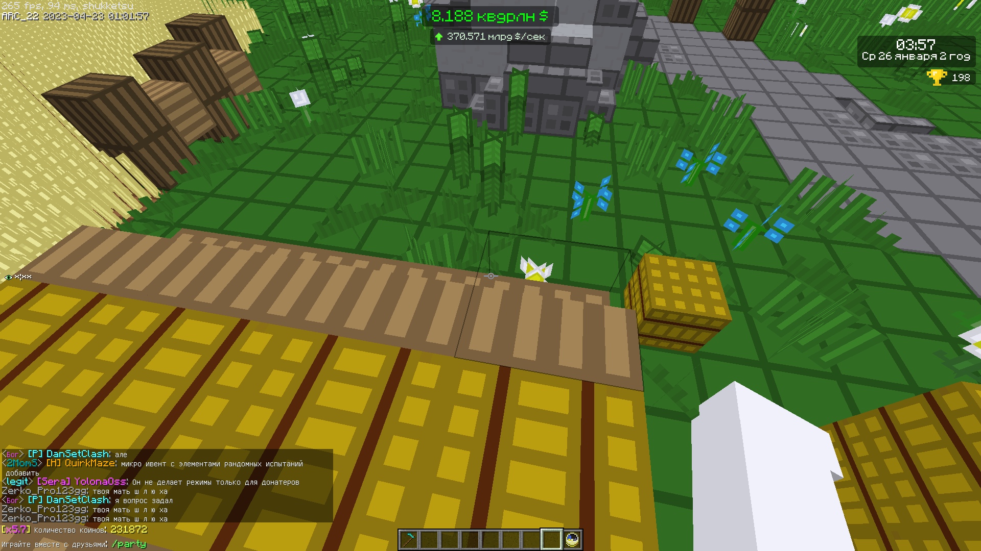 LrQ8VeMLekI.jpg?size=1920x1080&quality=9