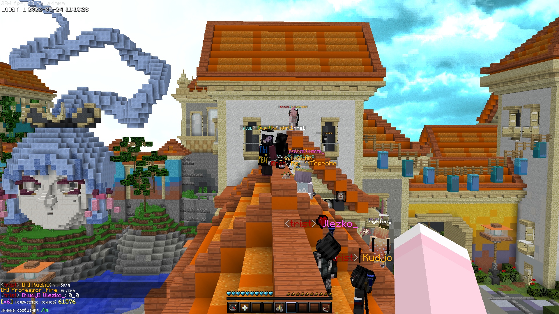 2-w6jLCH-ern3T-QXt4Ajb4mfWKNYD7SVpfZCFZN