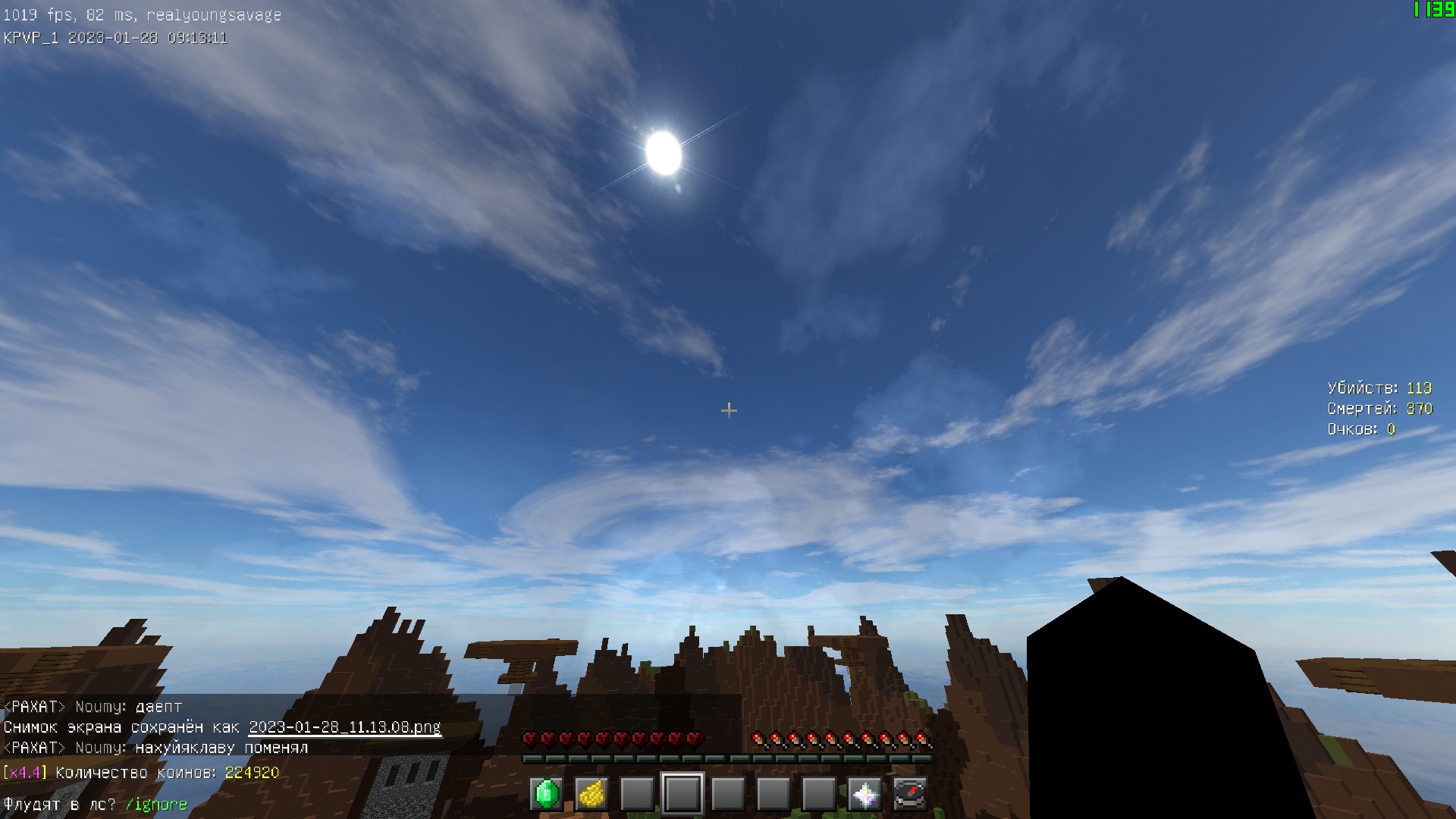 NfcUPjTFiSF6sJT8W45xhpUg4SEFX6_Ewu6EZXL0