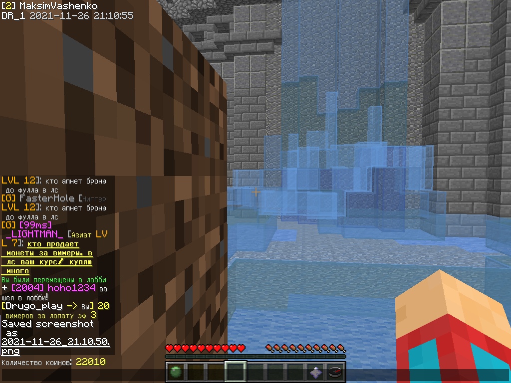 nsq1_LozNKs.jpg?size=1024x768&quality=96