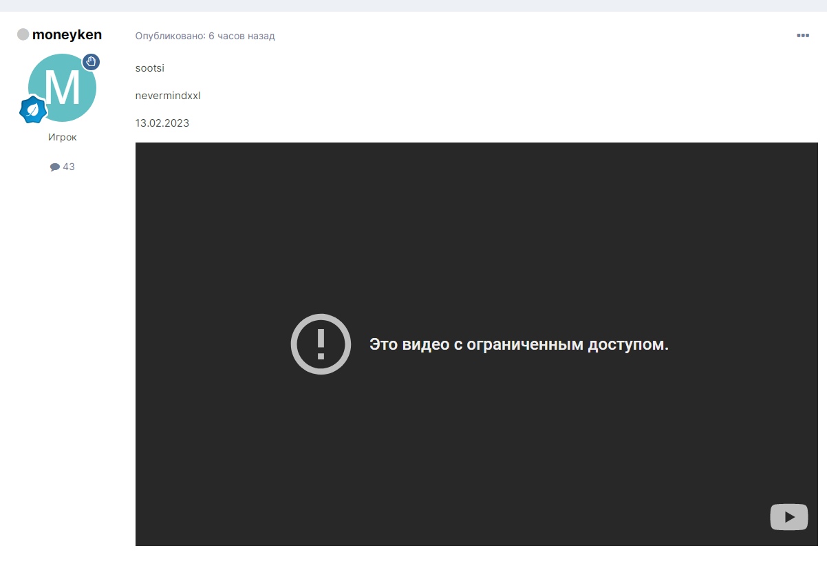 Io5ZfjIRolg.jpg?size=1202x825&quality=96