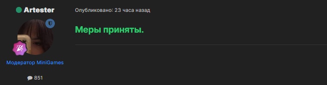 iS_EZWnHrys.jpg?size=656x172&quality=96&