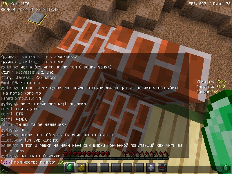 nCmThfEjsgg.jpg?size=800x600&quality=96&