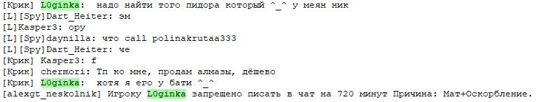 DJaO-_lWVLg.jpg