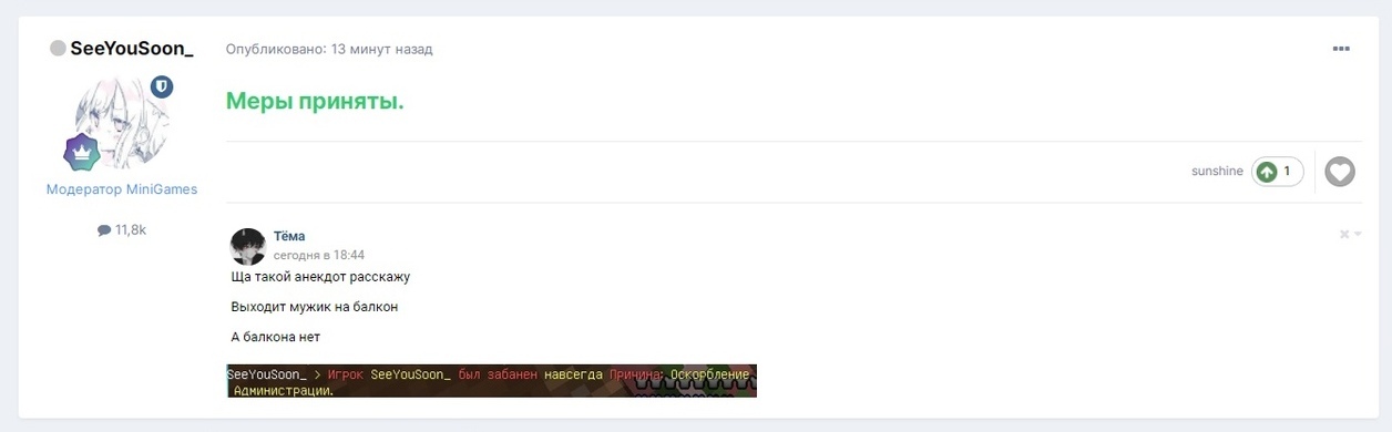 n3gfnLfp4cA.jpg?size=1256x390&quality=96