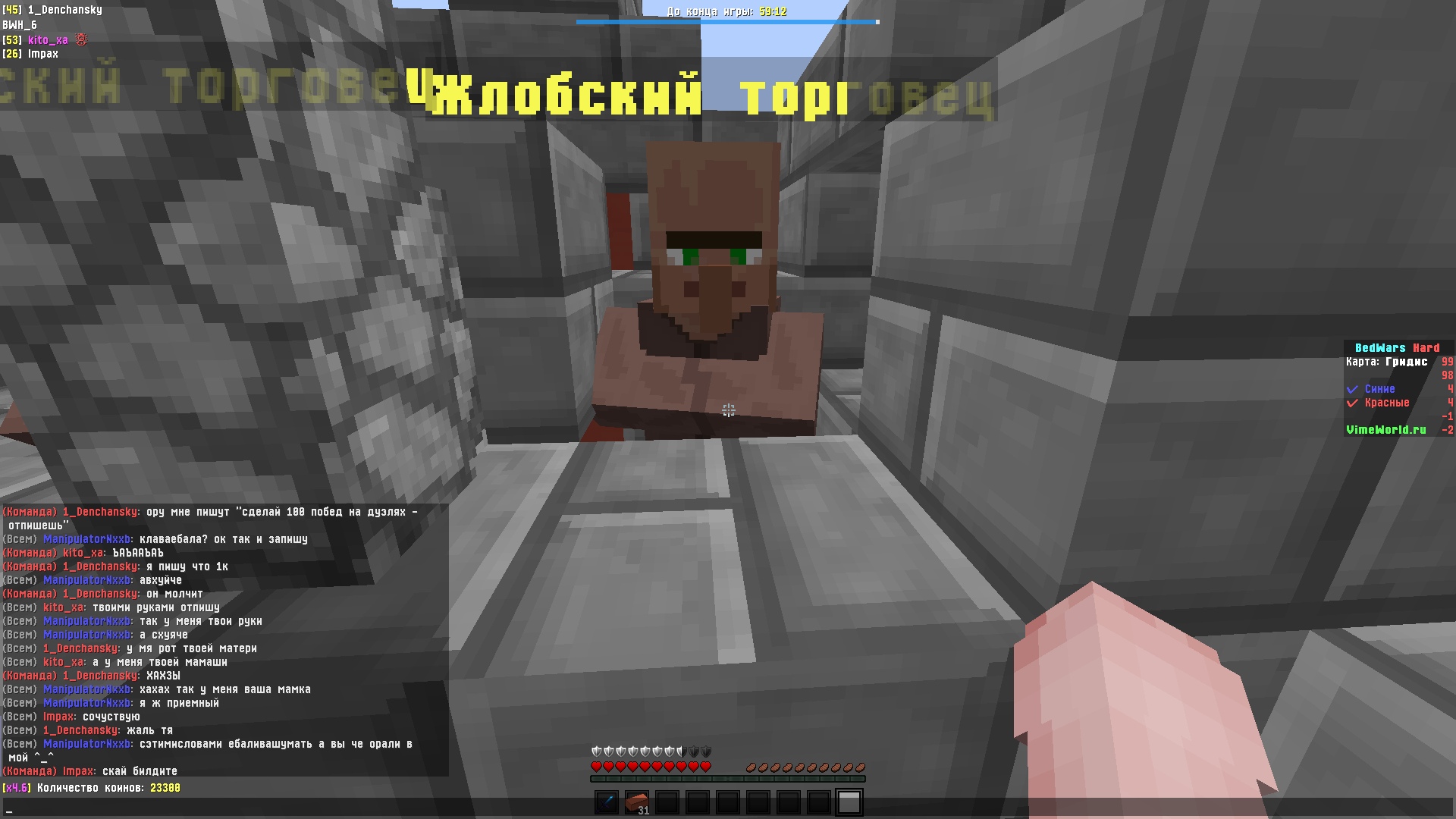 n0rUAQIJ2Ko.jpg?size=1920x1080&quality=9