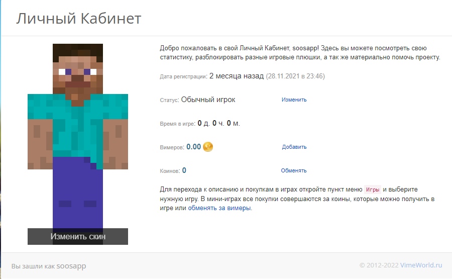 XA23SEr43gk.jpg?size=900x555&quality=96&