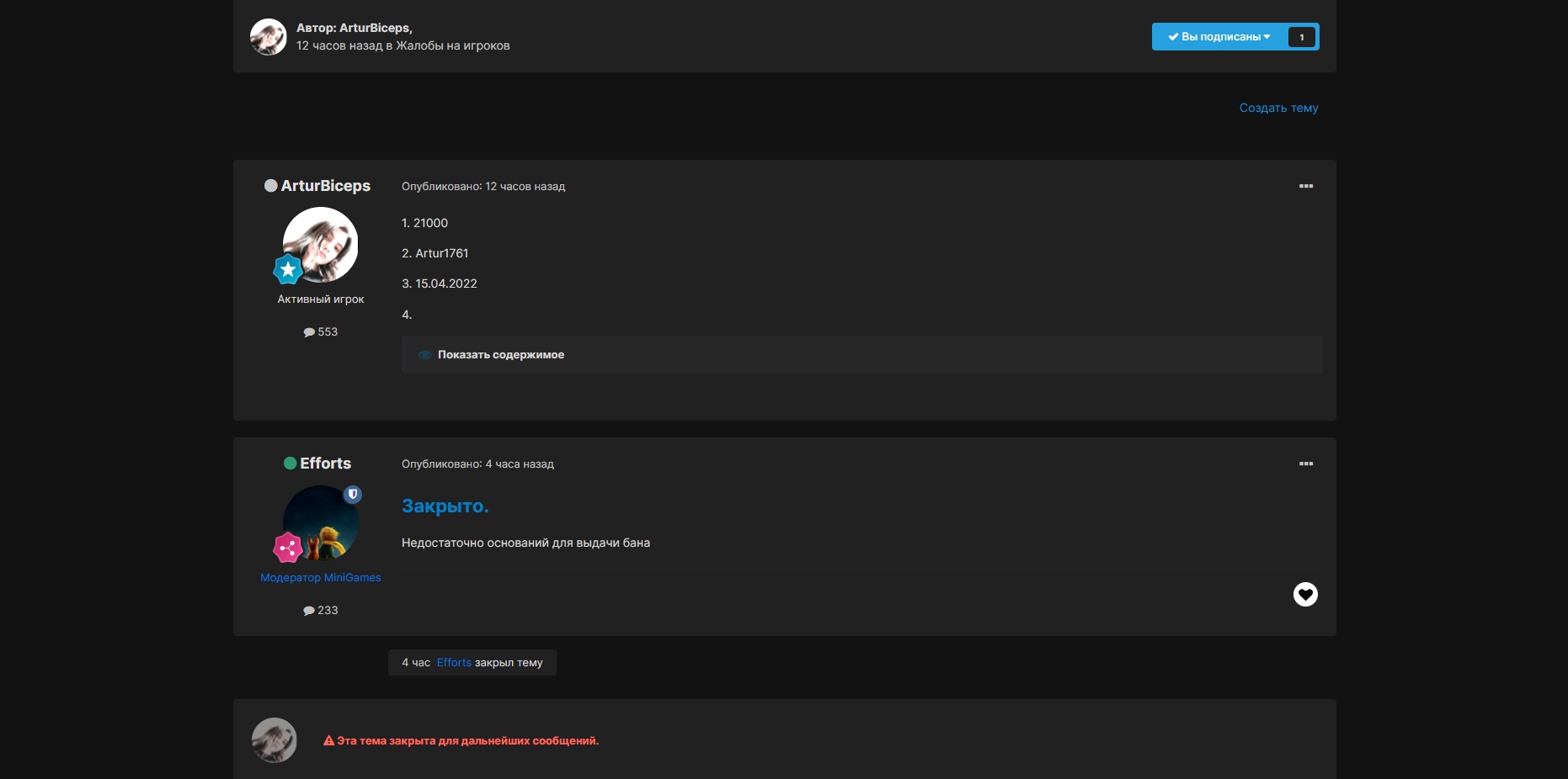 k6xNppsDcNo.jpg?size=1862x926&quality=96