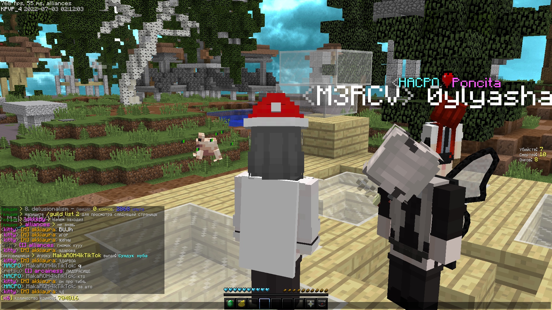 xcMGxvtrkeU.jpg?size=1920x1080&quality=9