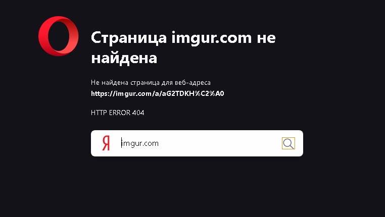 AdactNuqNPU.jpg