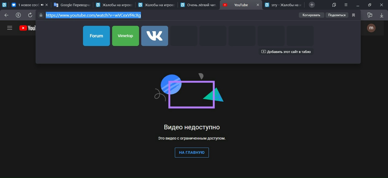 l_Wb0zb6ARA.jpg?size=1280x588&quality=96